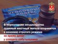 � ����������� ������������ ������� ������� ������ ���������� � ������� �������� ������ �� ����� ����� � ������� ������������