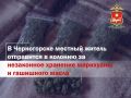 � ����������� ������� ������ ���������� � ������� �� ���������� �������� ��������� � ��������� �����