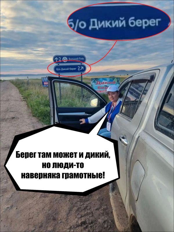 Проект "ИнформУИК" в Хакасии подходит к концу! Проект "ИнформУИК" в Хакасии подходит к концу!