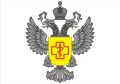 Надежный щит страны: основные задачи Роспотребнадзора