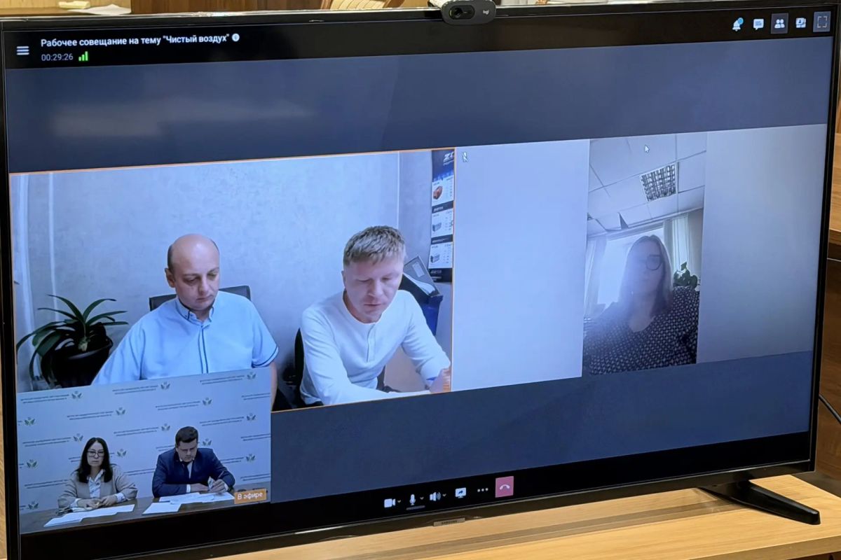 Министр природных ресурсов и экологии Хакасии Владимир Лебедев держит на личном контроле реализацию федерального проекта «Чистый воздух» нацпроекта «Экологическое благополучие» Министр природных ресурсов и экологии Хакасии Владимир Лебедев держит на личном контроле реализацию федерального проекта «Чистый воздух» нацпроекта «Экологическое благополучие»