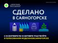 ����� ������ ���������� �������� ����������� �� ������� ��������������� �������������� 2026 ���� � ������ ������� #�������������������