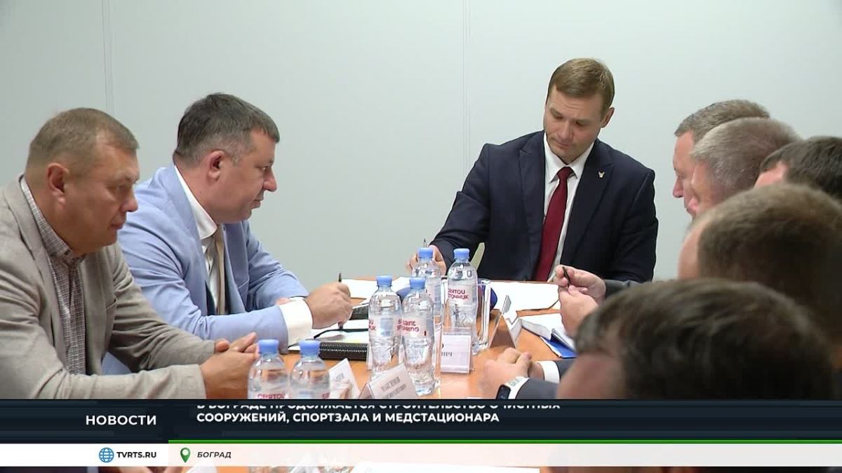 Три соцобъекта в Бограде откроются уже этой осенью без отставания от сроков