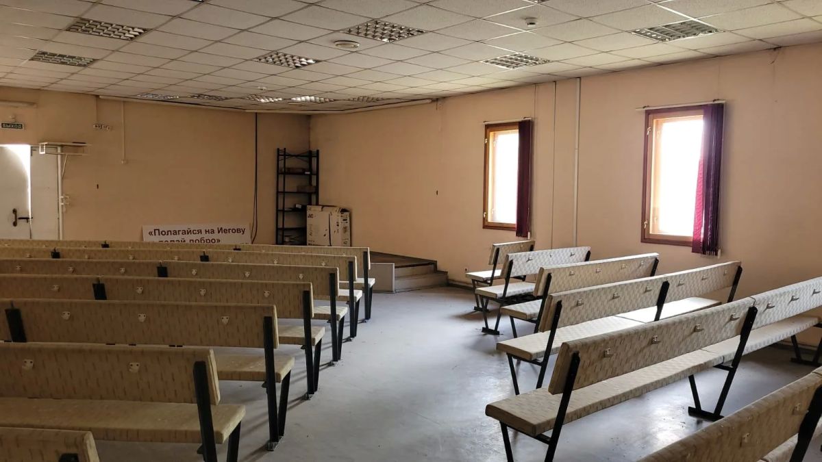МТУ Росимущества провело торги по продаже недвижимого имущества в Красноярском крае