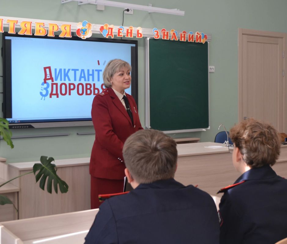 Ученики школы №33 г. Абакан написали «Диктант здоровья» Ученики школы №33 г. Абакан написали «Диктант здоровья»