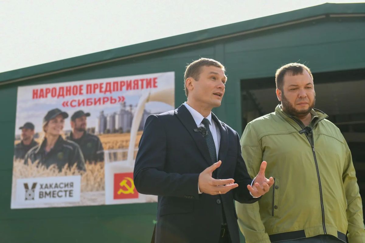 Валентин Коновалов: В Хакасии создано народное предприятие «Сибирь»