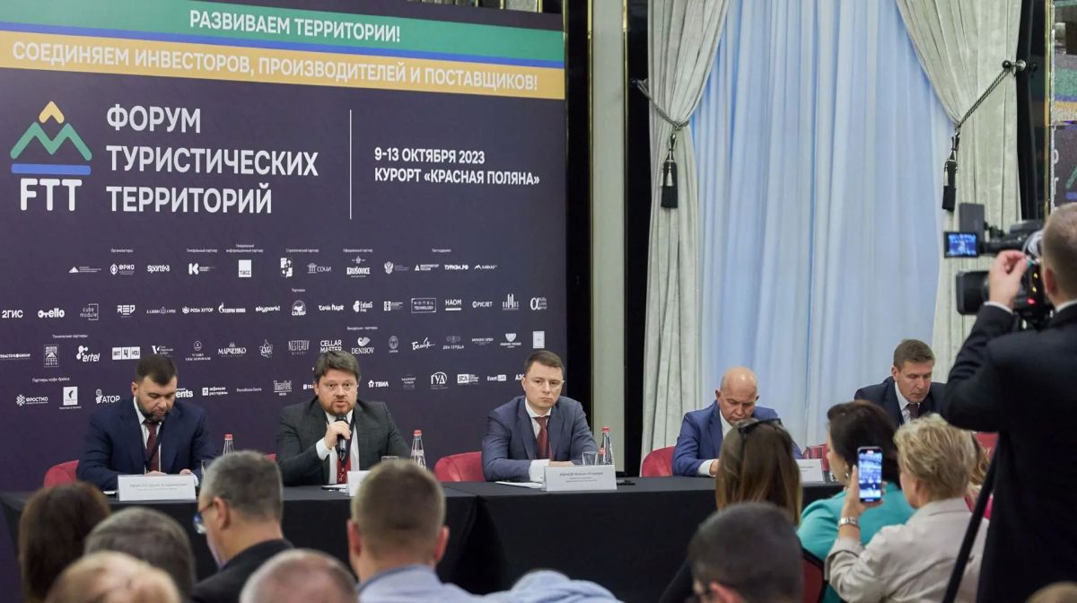 ОПУБЛИКОВАНА ДЕЛОВАЯ ПРОГРАММА FTT-2026 Особое место в программе займут стратегические... ОПУБЛИКОВАНА ДЕЛОВАЯ ПРОГРАММА FTT-2026 Особое место в программе займут стратегические...