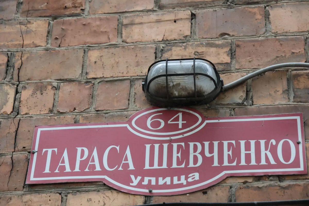 Глава города Абакана Алексей Лемин проверил ход проведения капитального ремонта в участковом пункте полиции по улице Тараса Шевченко, 64. Основные работы внутри помещения завершены Глава города Абакана Алексей Лемин проверил ход проведения капитального ремонта в участковом пункте полиции по улице Тараса Шевченко, 64. Основные работы внутри помещения завершены