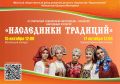 ����������� ��������: � ������� ��������� � ������������� ���������-�������� �������� �������