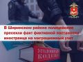 � ��������� ������ ����������� �������� ���� ��������� ���������� ���������� �� ������������ ����
