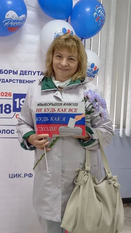 Сегодня, 18 сентября, на территории Республики Хакасия началось масштабное голосование, которое продлится три дня Сегодня, 18 сентября, на территории Республики Хакасия началось масштабное голосование, которое продлится три дня
