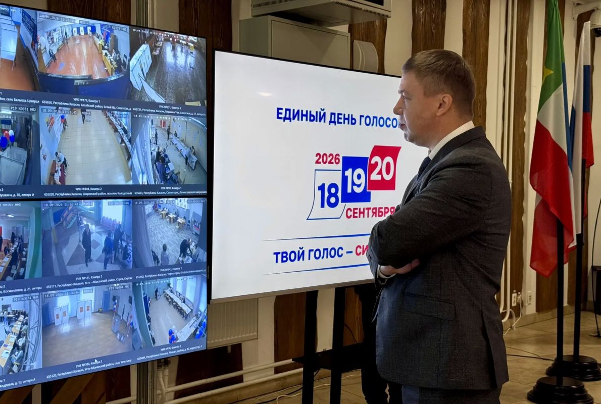 В Хакасии дан старт трехдневному голосованию В Хакасии дан старт трехдневному голосованию