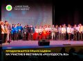 ������������ ����� ������ �� XIV ��������� ���������� �������� ����������.RU