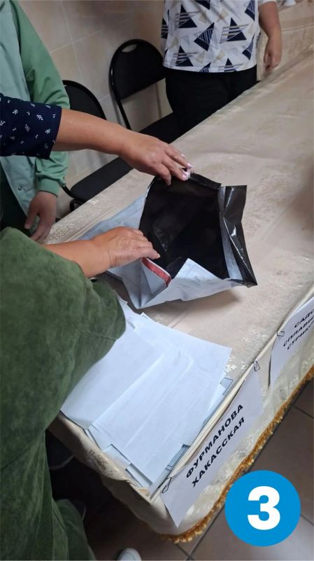 Пока в ящики для голосования опускаются первые бюллетени, мы вам расскажем, что с ними делали участковые комиссии вчера вечером! Пока в ящики для голосования опускаются первые бюллетени, мы вам расскажем, что с ними делали участковые комиссии вчера вечером!