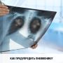 Как распознать и предупредить пневмонию