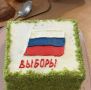После обеда явка избирателей в Хакасии перевалила за 35%
