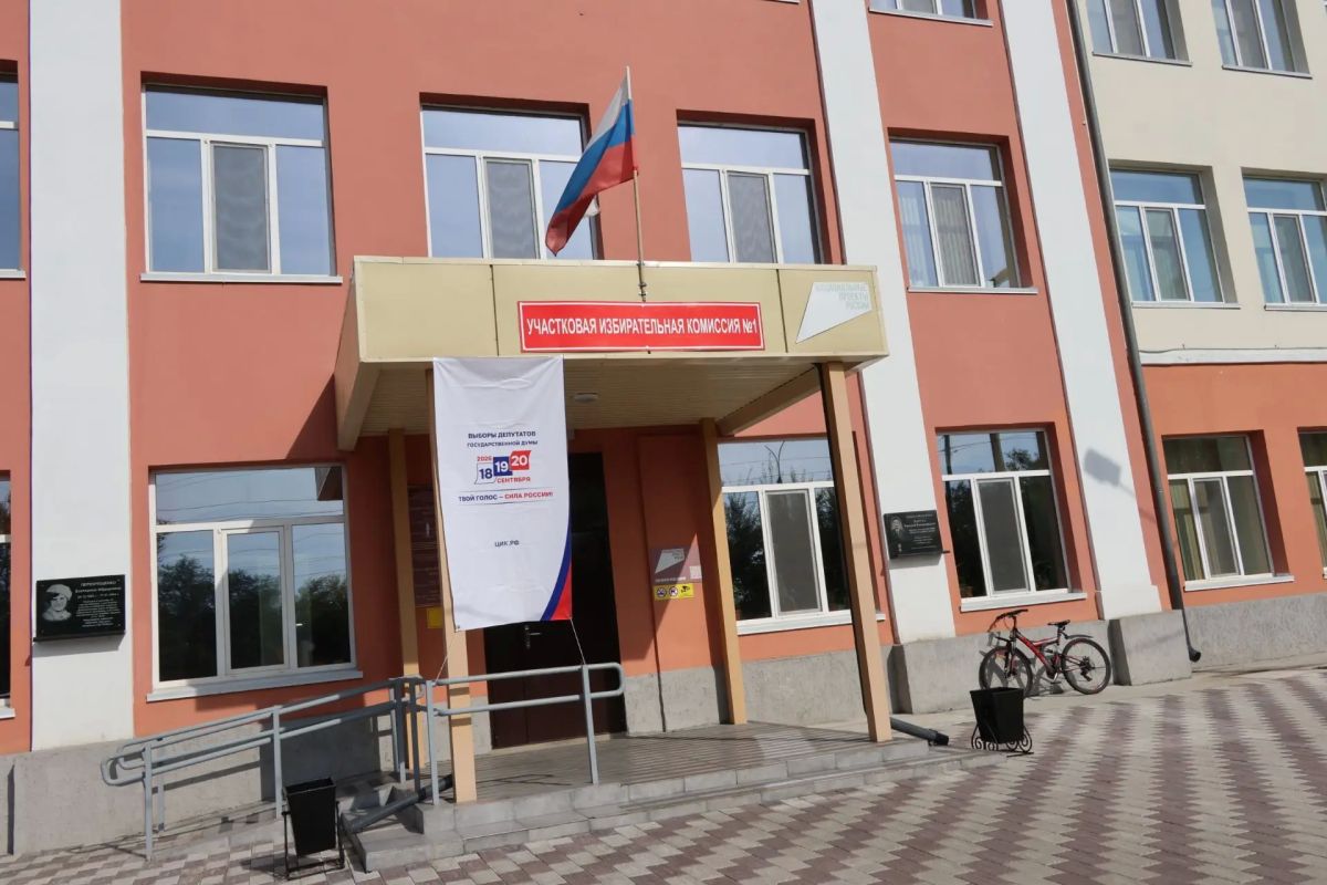Явка избирателей на избирательные участки на 19.30 19 сентября Явка избирателей на избирательные участки на 19.30 19 сентября