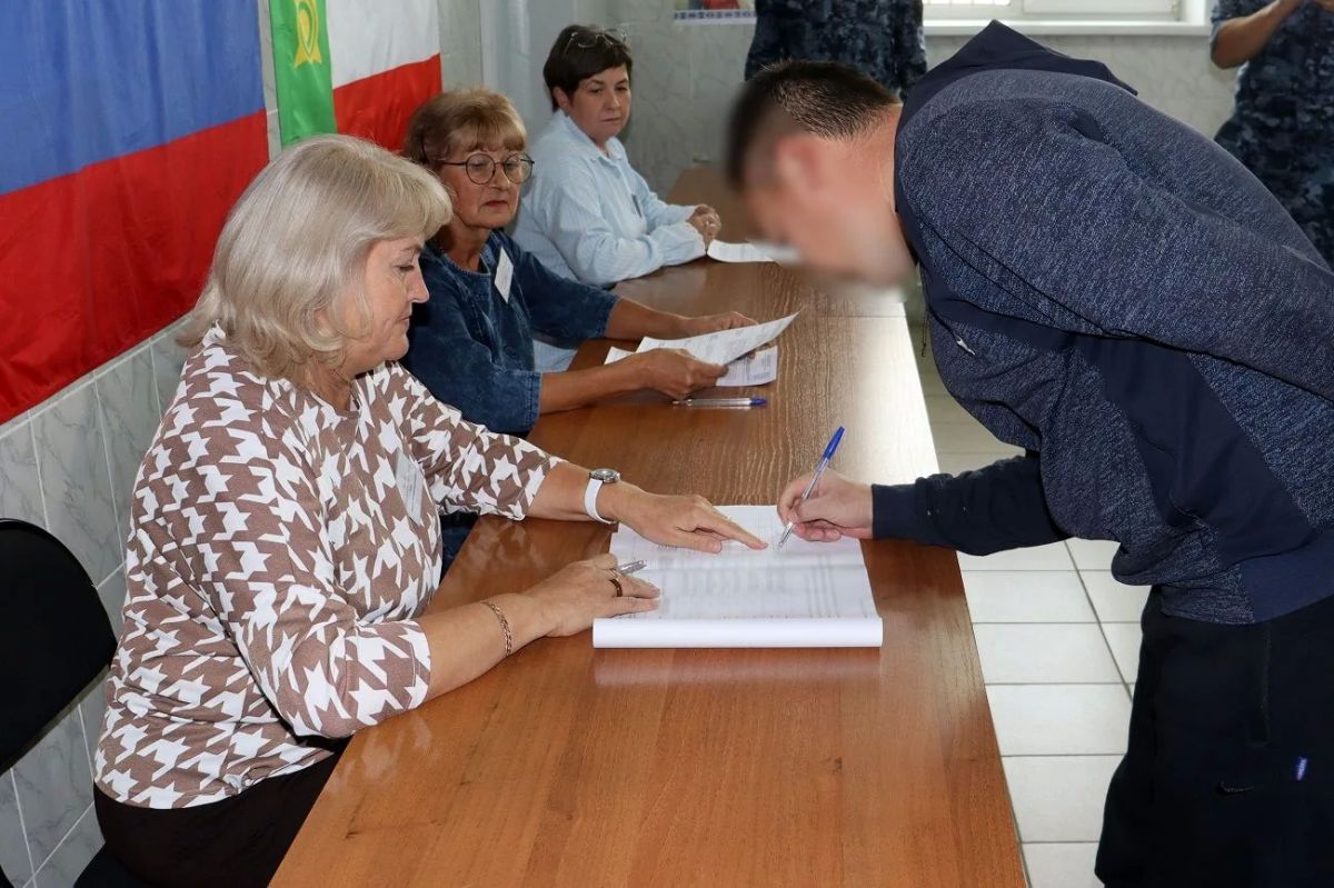 Подозреваемые, обвиняемые и осуждённые проголосовали в Хакасии Подозреваемые, обвиняемые и осуждённые проголосовали в Хакасии