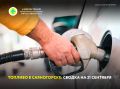 �������� � �������� � ����������� �� 21 ��������: