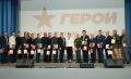 Валентин Коновалов вручил дипломы первым выпускникам проекта "Герои Хакасии"