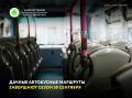 � 1 ������� �� ������ ������ ������� ������ �������������� �������� �5/1, 5/2 � 6, ������� ��������� ����� �� �������� ������ � �� ��-��� (�������� ��������� ������ � �����������)