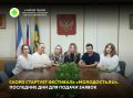 � ���������� ������ ��������� ����������.ru