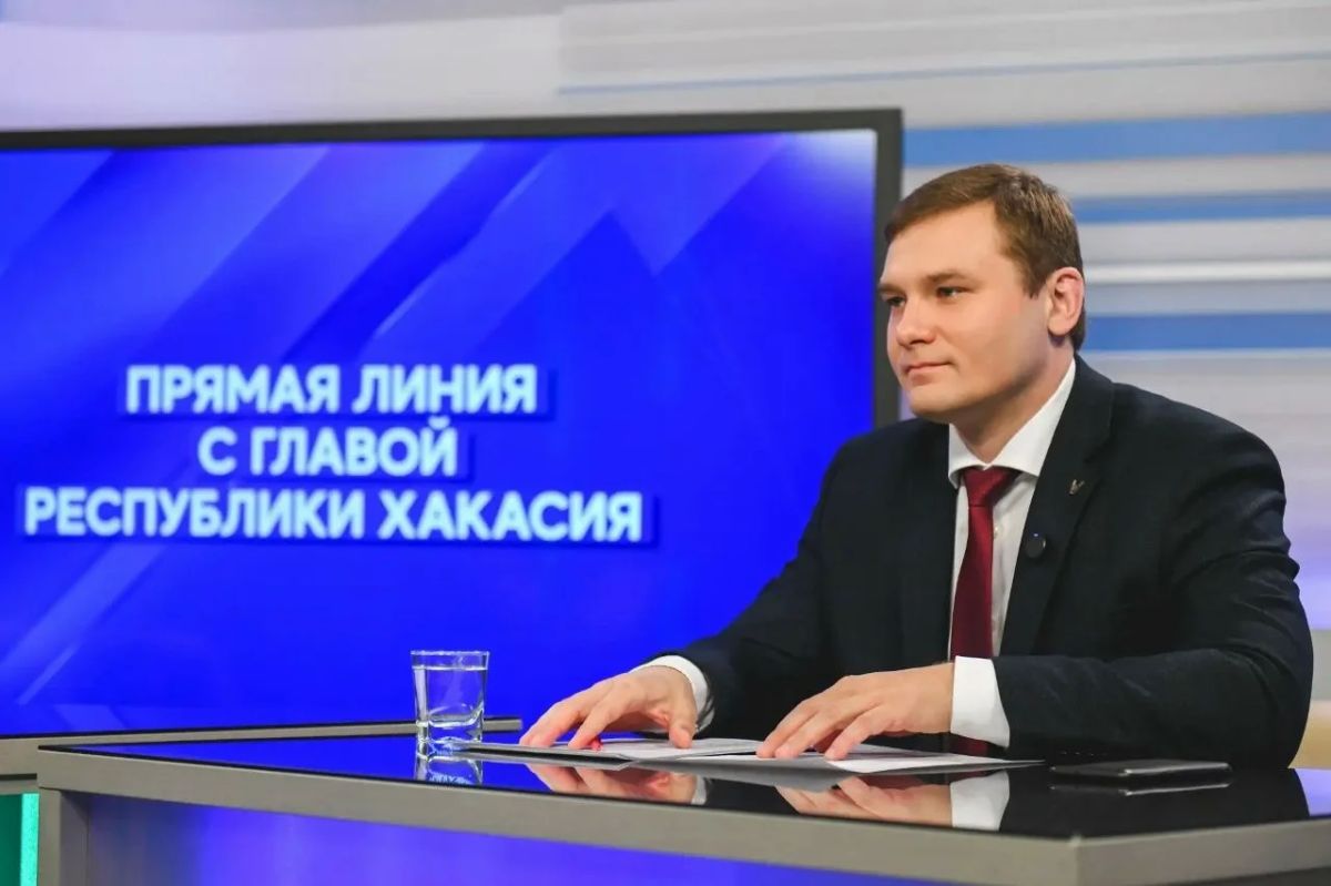 Валентин Коновалов ответит на вопросы жителей Хакасии в прямом эфире 29 сентября