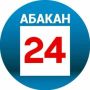 Охотники ранили медведя, убившего сторожа в Енисейском округе