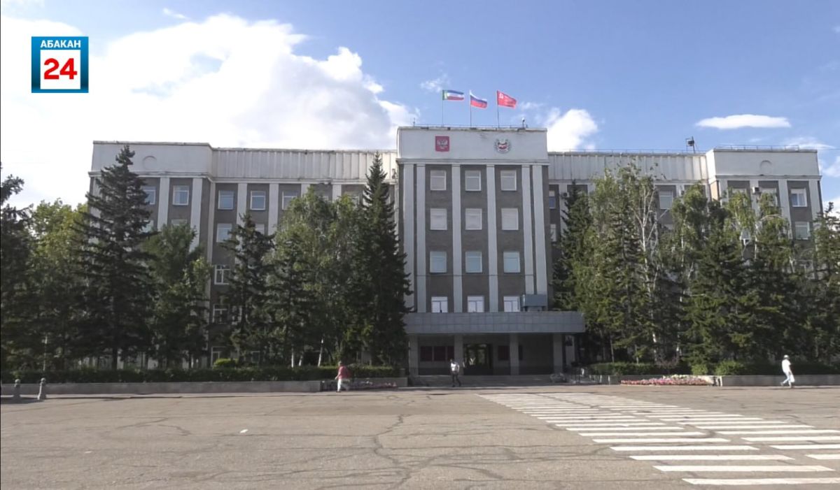 Очередной коммерческий кредит берет Правительство Хакасии, чтобы перекрыть взятые ранее займы