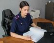В Красноярском крае завершено расследование уголовного дела в отношении лесничего, обвиняемого в злоупотреблении должностными полномочиями