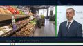 "Что с ценами?": рубрика для потребителей Хакасии