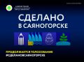 ������������ �������� ����������� �� ���������������� �������������� � ������ ������� #������������������� 2026 ����