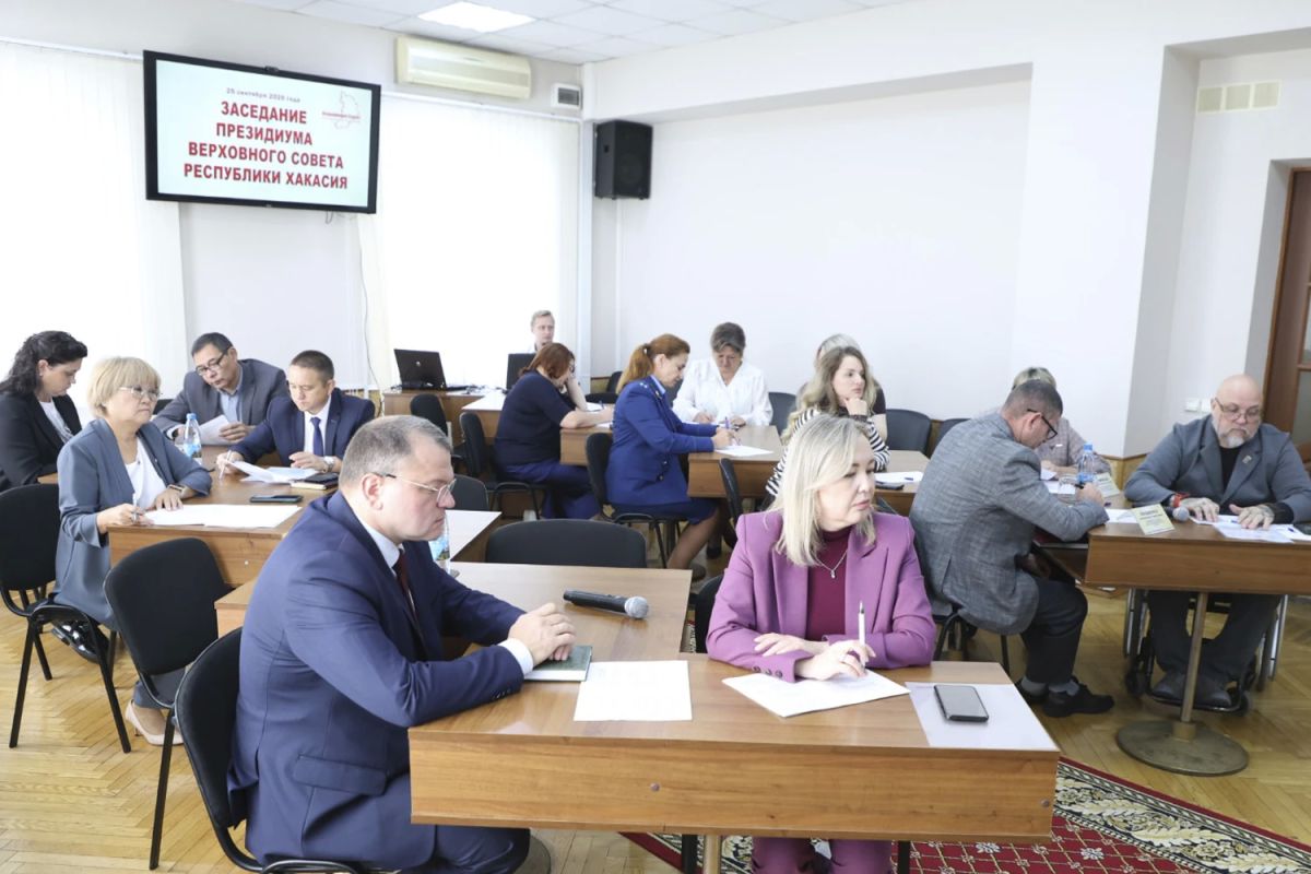 Сессия Верховного Совета Хакасии назначена на 30 сентября
