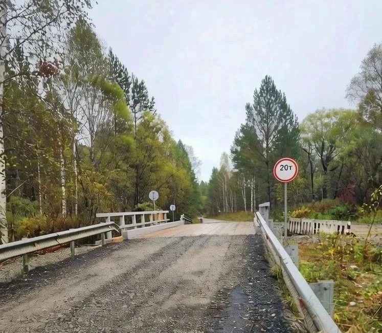 Разрушенный мост по дороге из Майна в Богословку восстановили после вмешательства региональной прокуратуры Разрушенный мост по дороге из Майна в Богословку восстановили после вмешательства региональной прокуратуры