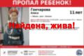 � ������� ������������ ������� ������ ��� ����