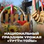 ������� ��������������� �������� ���������� ������ ����������� � ������ ����������� �������, ������ �������� ������������ �������� � ���������� ��������
