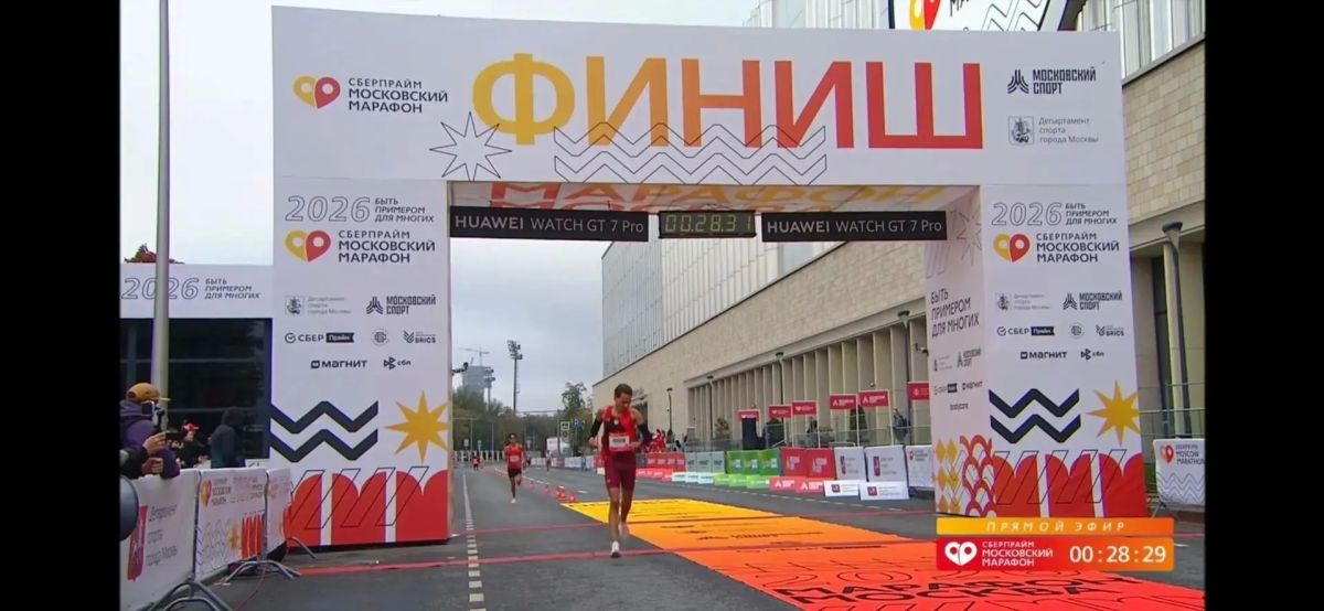 Прославленные абаканские легкоатлеты — в числе сильнейших на Московском марафоне
