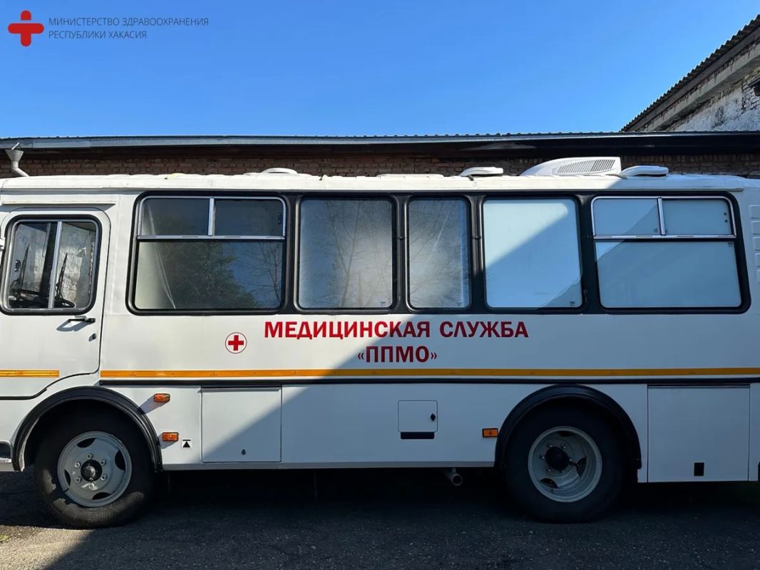 Передвижной пункт медосвидетельствования будет ездить в Хакасии Передвижной пункт медосвидетельствования будет ездить в Хакасии