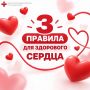 ��� ������� ������� ������ � ������