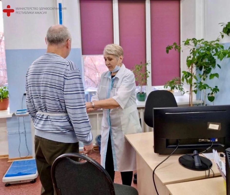 Жителей Хакасии 65+ приглашают бесплатно проверить своё здоровье Жителей Хакасии 65+ приглашают бесплатно проверить своё здоровье