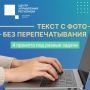 � � ���� ������ �����?. ��� ���������� �������� �������� � ��������� ���������� �������