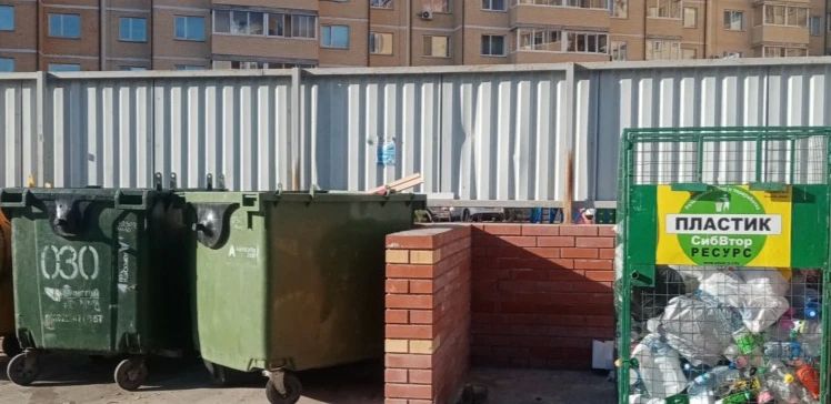 Новые тарифы на вывоз мусора утвердили в Хакасии