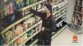 Житель Хакасии подозревается в краже шампуня и кондиционера из магазина