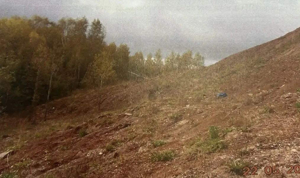 В Красноярске возбуждено уголовное дело по факту нарушения правил охраны окружающей среды и порчи земель сельхозназначения В Красноярске возбуждено уголовное дело по факту нарушения правил охраны окружающей среды и порчи земель сельхозназначения