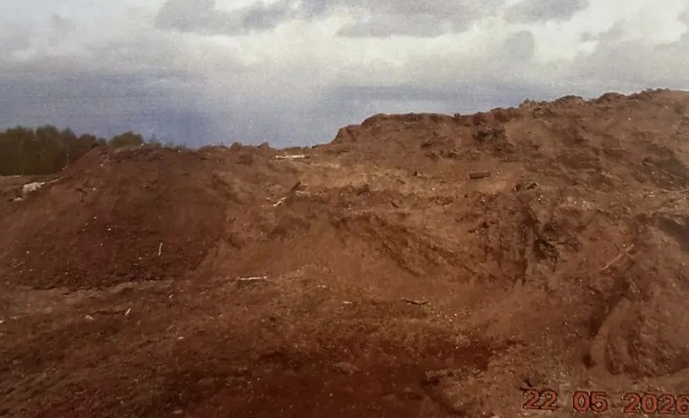 В Красноярске возбуждено уголовное дело по факту нарушения правил охраны окружающей среды и порчи земель сельхозназначения В Красноярске возбуждено уголовное дело по факту нарушения правил охраны окружающей среды и порчи земель сельхозназначения