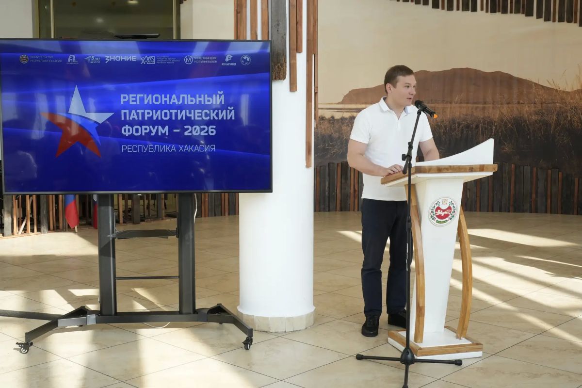Валентин Коновалов: Открыл региональный патриотический форум Валентин Коновалов: Открыл региональный патриотический форум