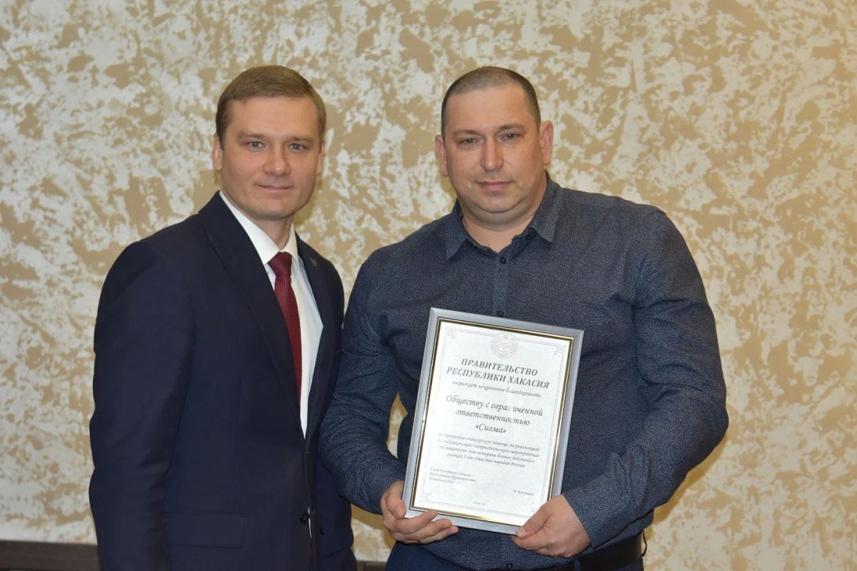 Валентин Коновалов поручил активизировать помощь участникам, ветеранам СВО и их семьям Валентин Коновалов поручил активизировать помощь участникам, ветеранам СВО и их семьям