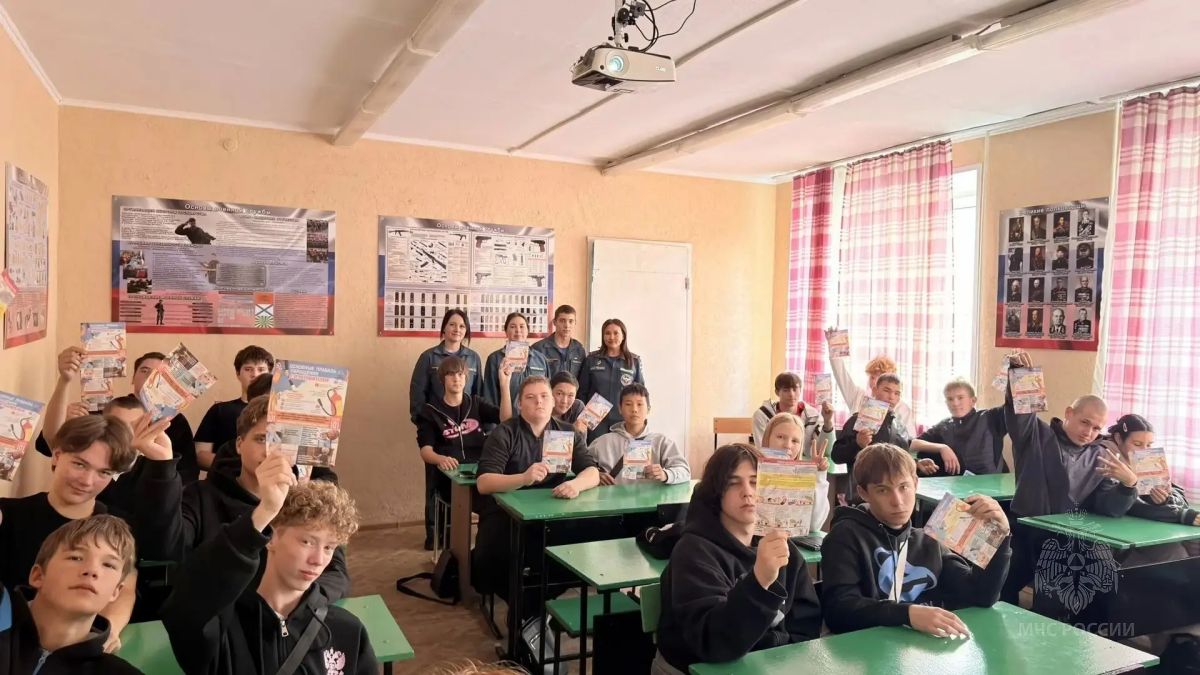 В Хакасии прошли уроки безопасности для школьников и студентов В Хакасии прошли уроки безопасности для школьников и студентов