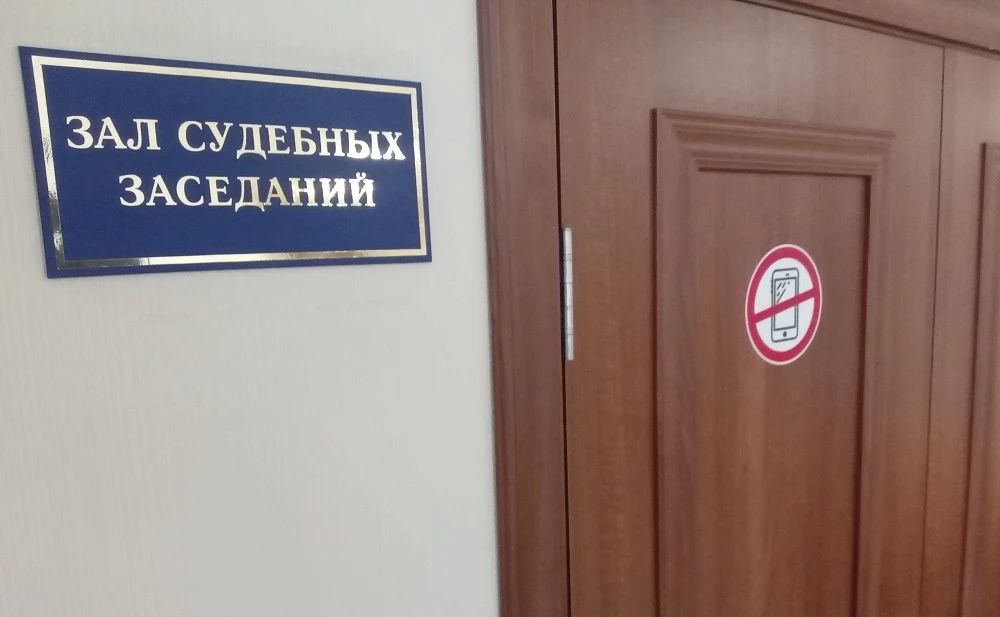 В Хакасии посадили юного преступника, забравшего у жертв 26 миллионов рублей