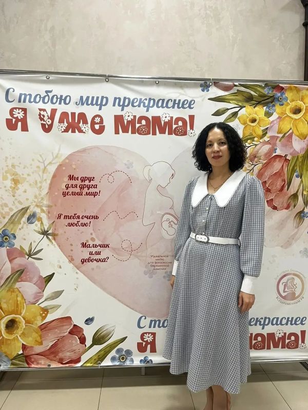 В Алтайском районе тепло и с заботой отметили День беременных В Алтайском районе тепло и с заботой отметили День беременных